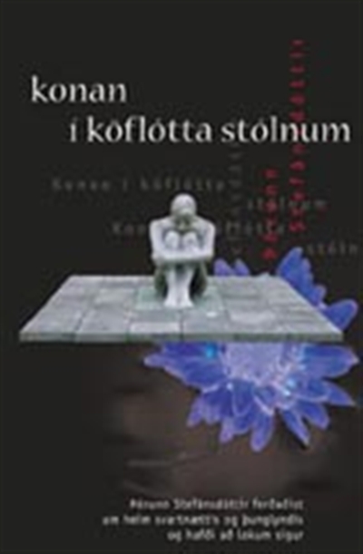 Konan í köflótta stólnum eftir Þórunni Stefánsdóttur, JPV útgáfa 2001.